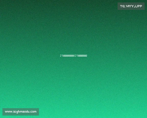 21岁入电子竞技有用吗(21岁还适合电竞么) 21岁入电子竞技有用吗(21岁还适合电竞么)