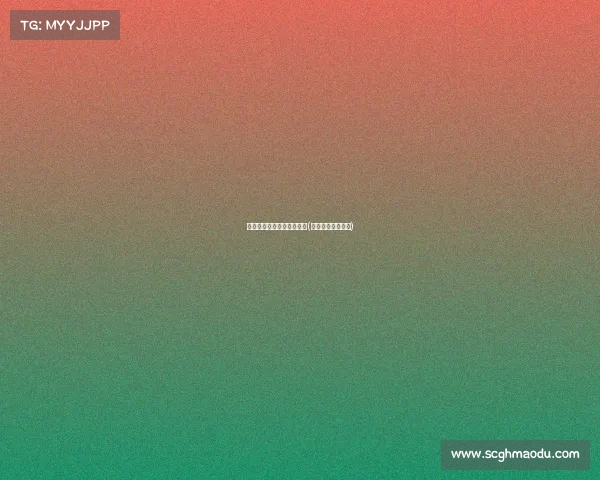 江门电子竞技世界冠军名单(江门电竞酒店在哪)